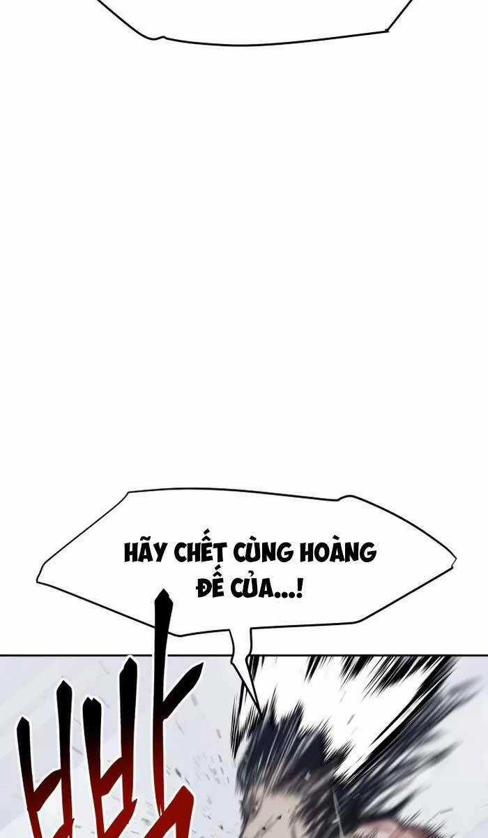 Ám Vệ Chapter 2 trang 12