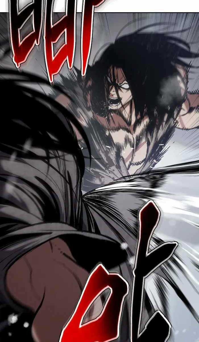 Ám Vệ Chapter 2 trang 18