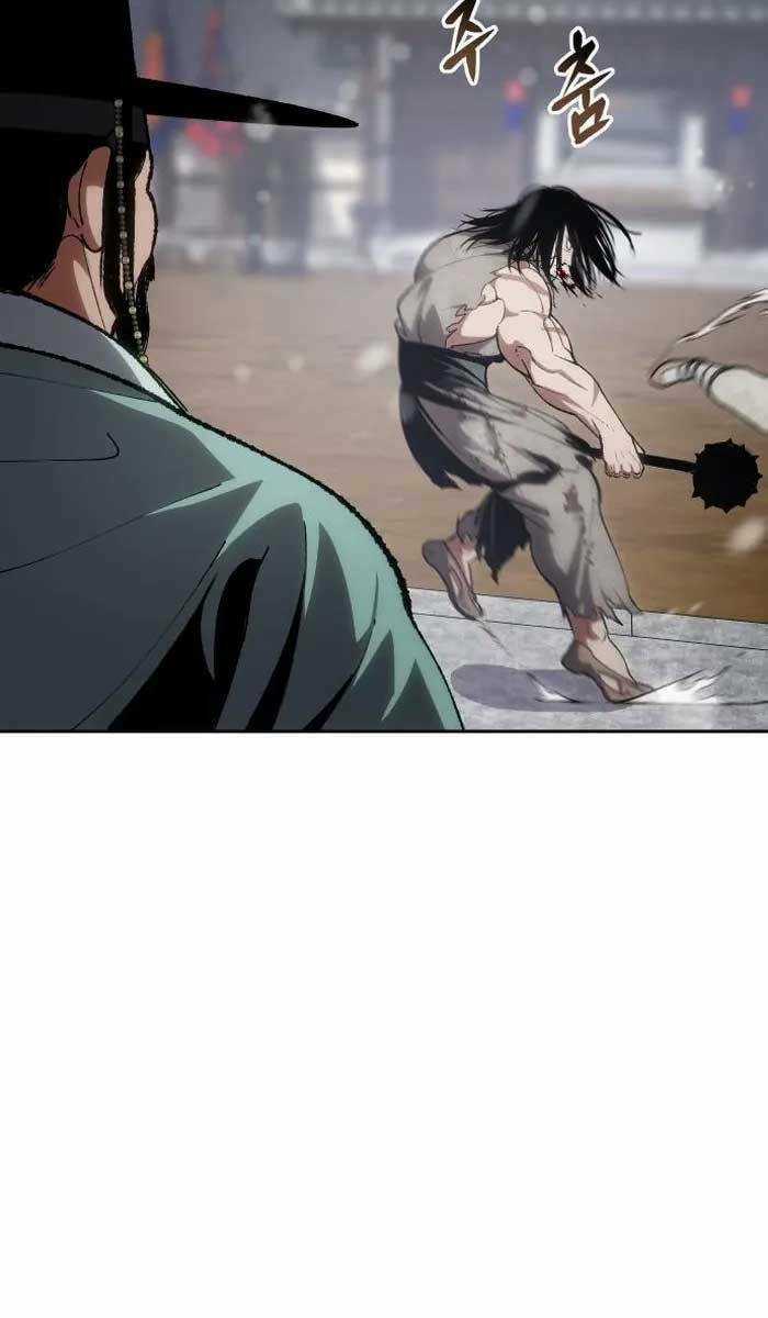 Ám Vệ Chapter 2 trang 20