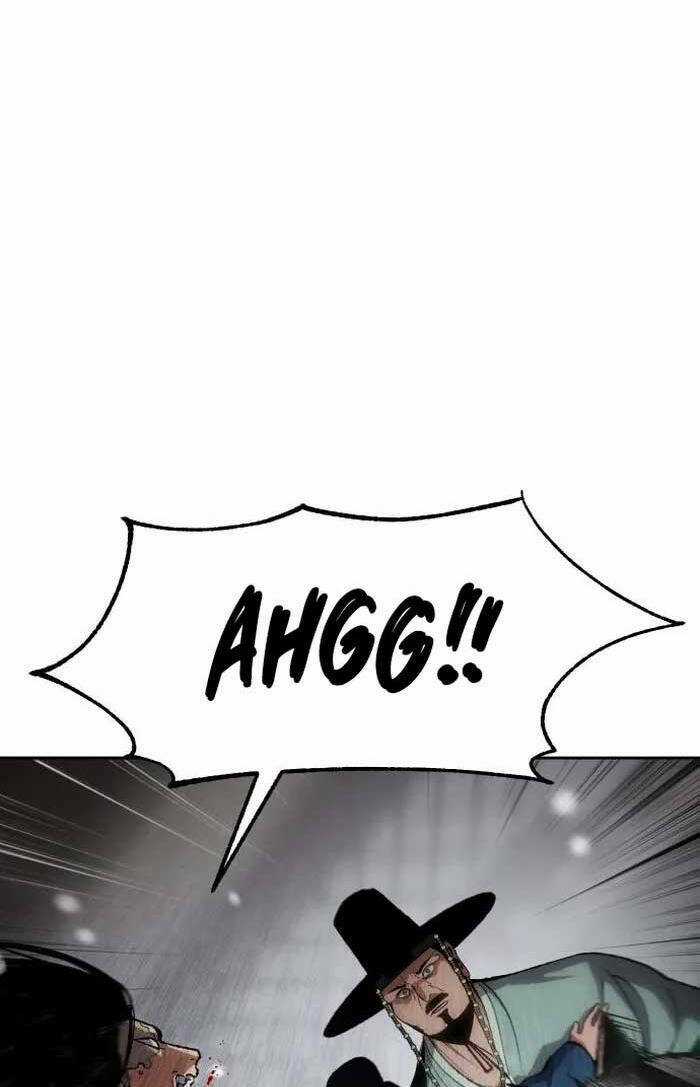 Ám Vệ Chapter 2 trang 23