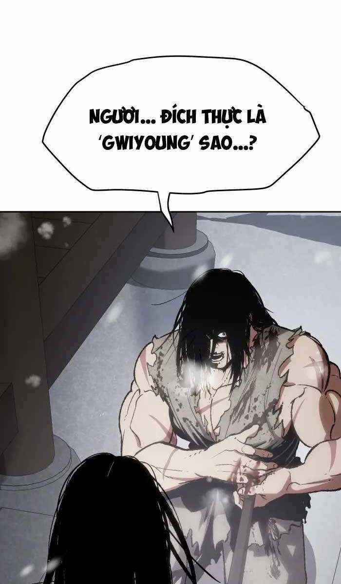 Ám Vệ Chapter 2 trang 3