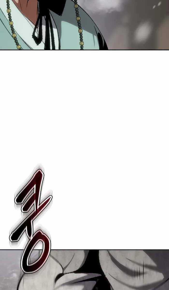 Ám Vệ Chapter 2 trang 67