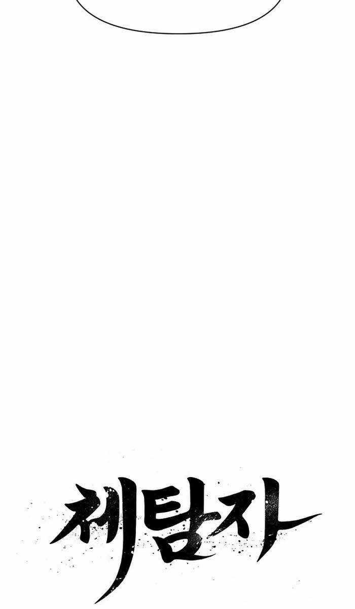 Ám Vệ Chapter 2 trang 91