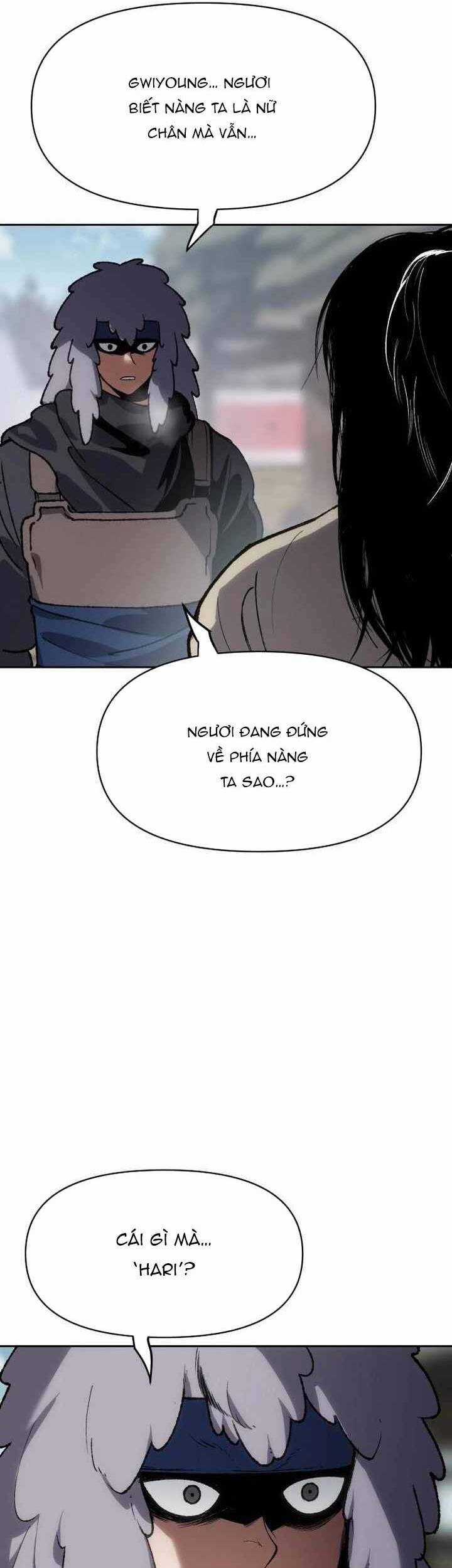 Ám Vệ Chapter 20 trang 11