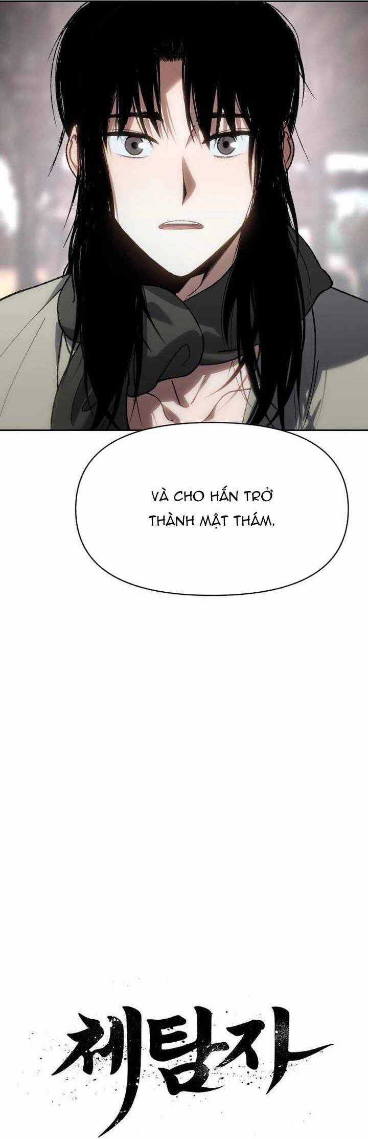 Ám Vệ Chapter 20 trang 23