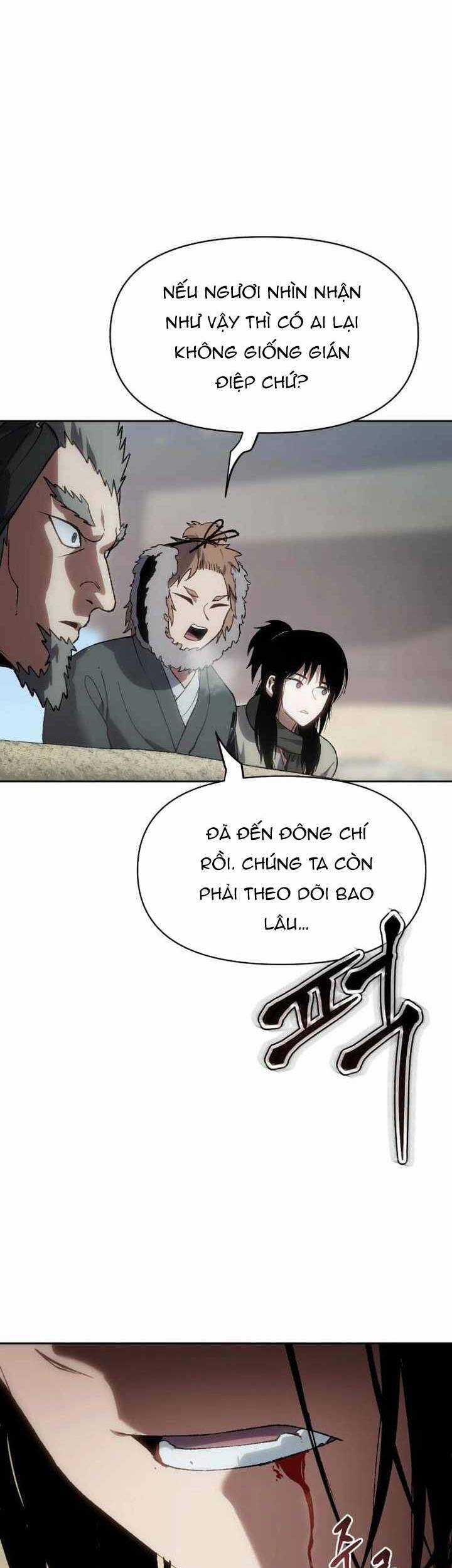 Ám Vệ Chapter 20 trang 47