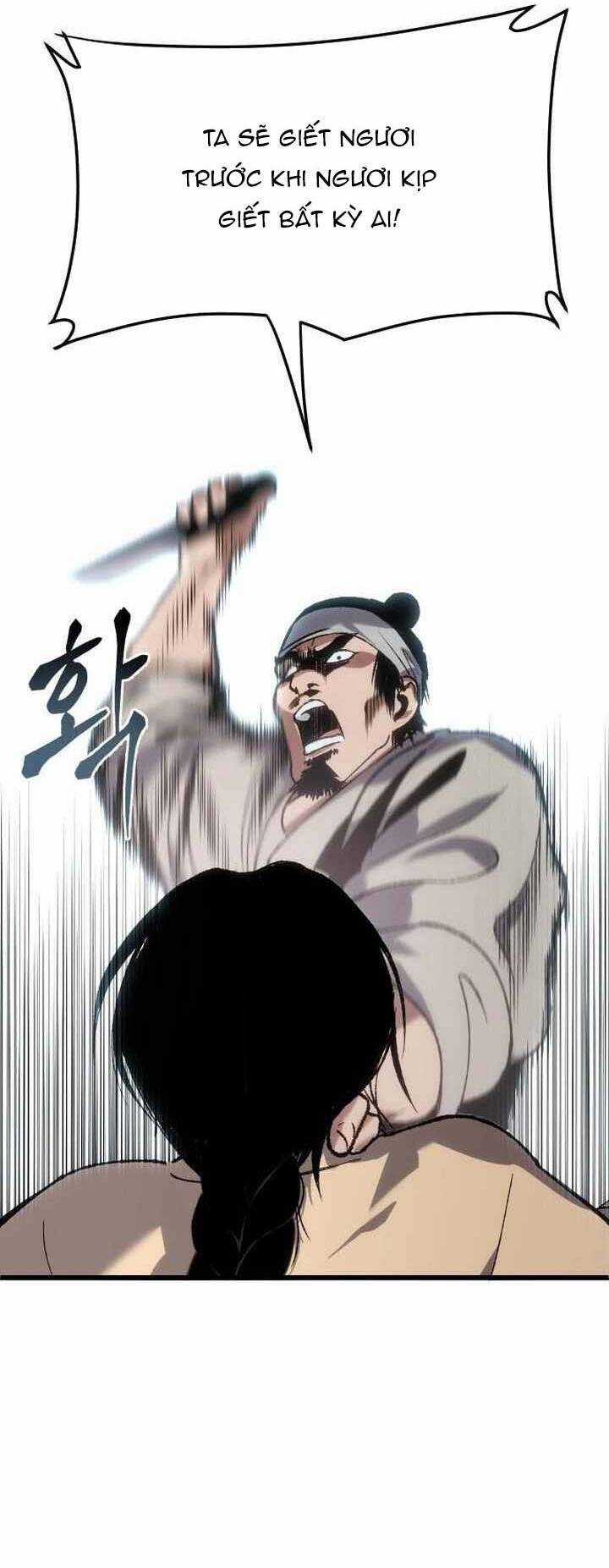 Ám Vệ Chapter 20 trang 55