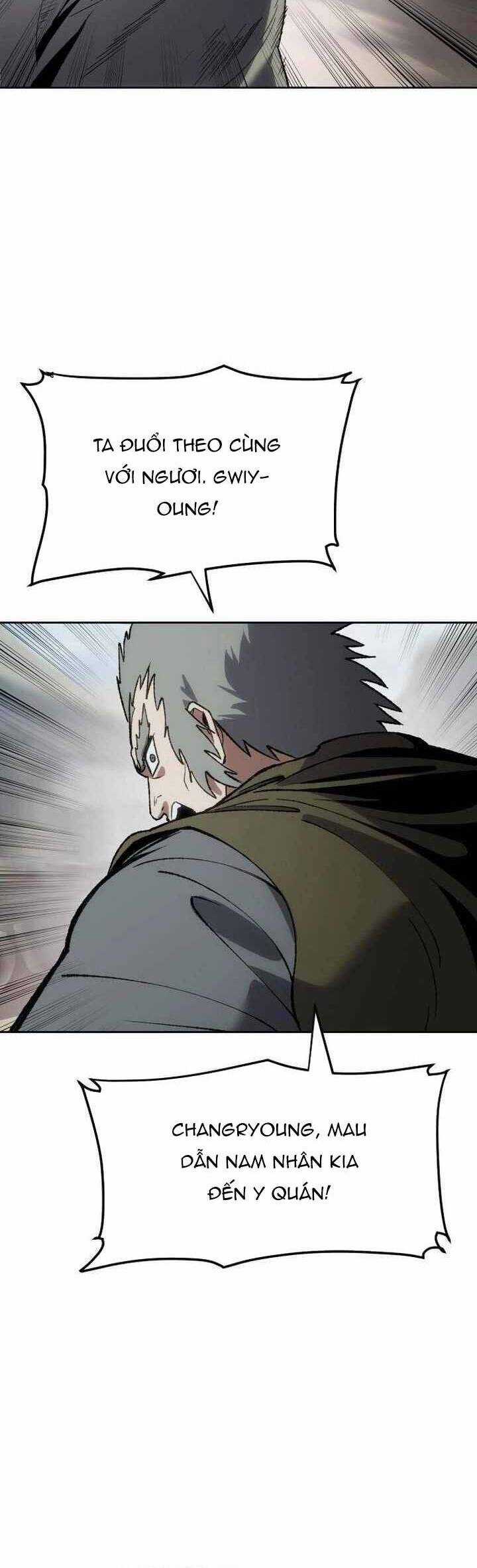 Ám Vệ Chapter 20 trang 64