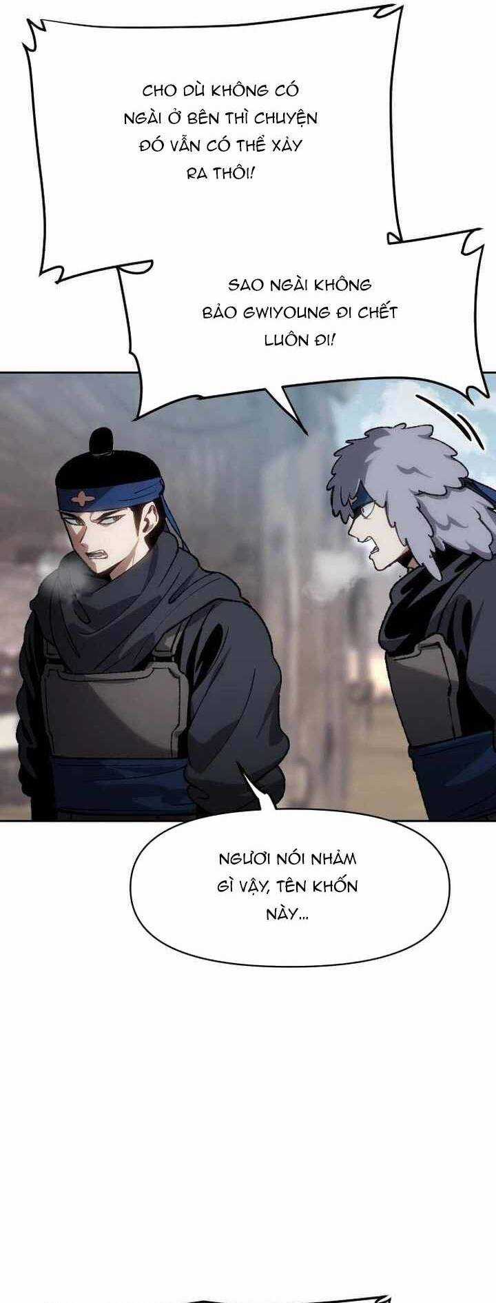 Ám Vệ Chapter 20 trang 7