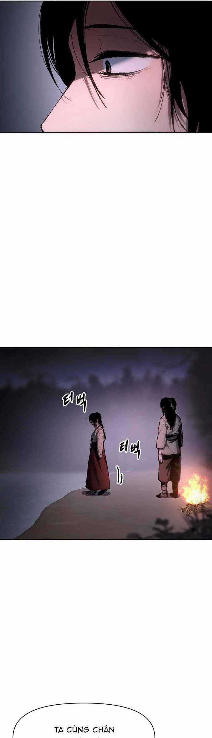 Ám Vệ Chapter 21 trang 33