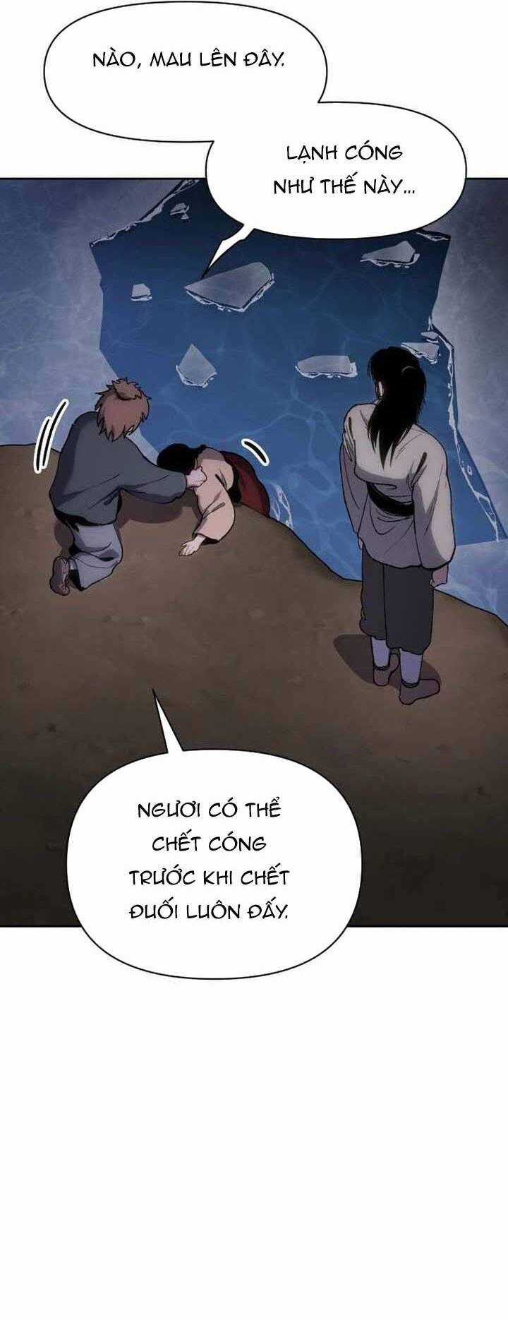 Ám Vệ Chapter 21 trang 47