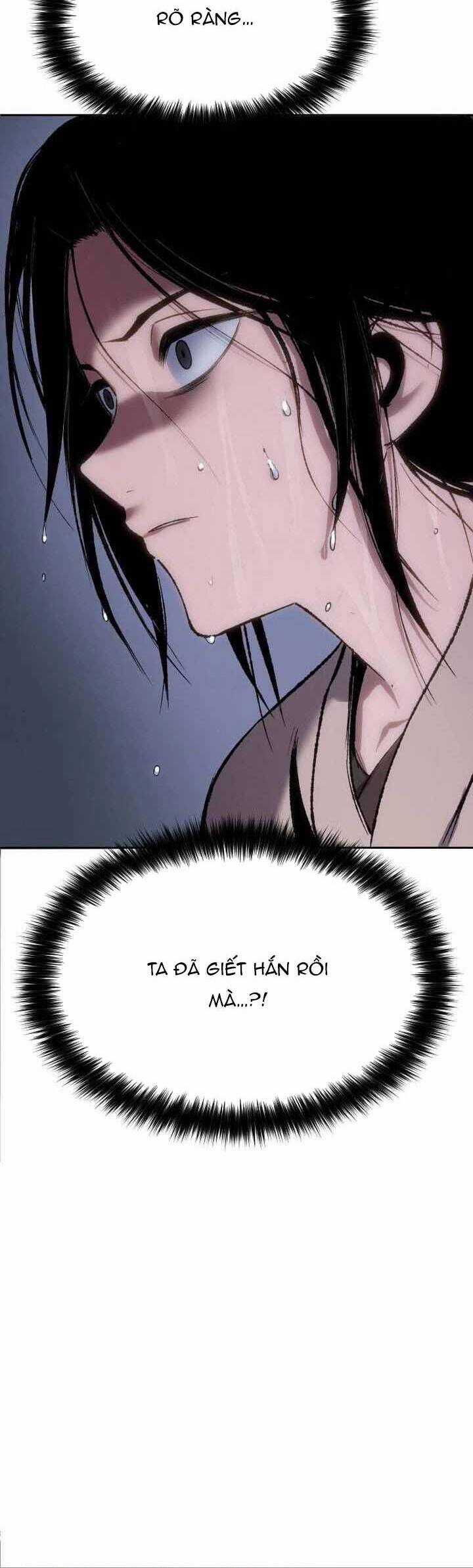 Ám Vệ Chapter 21 trang 60