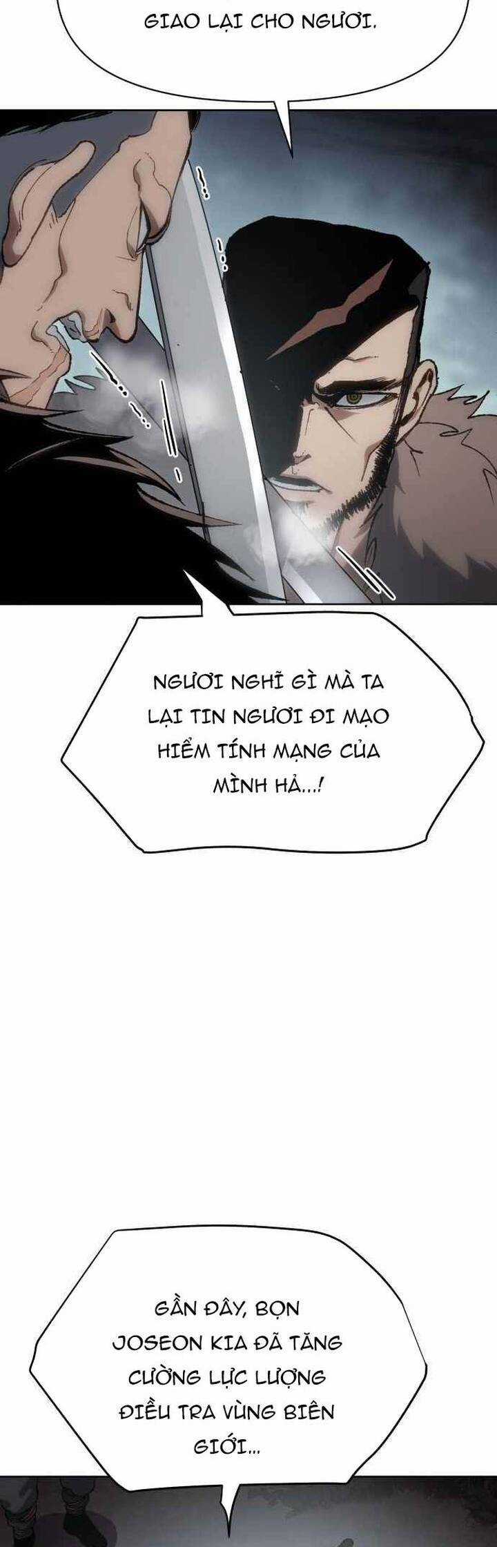 Ám Vệ Chapter 22 trang 12