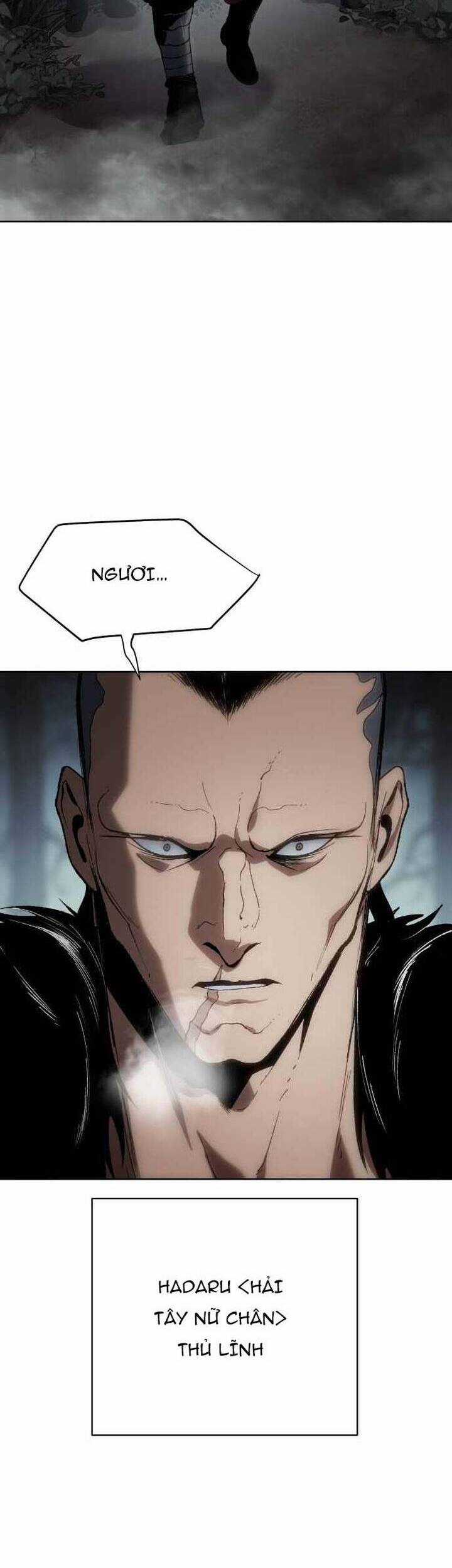 Ám Vệ Chapter 22 trang 4