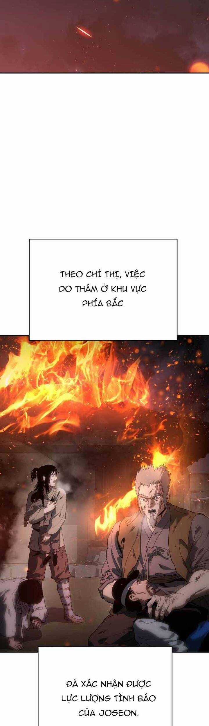 Ám Vệ Chapter 22 trang 47