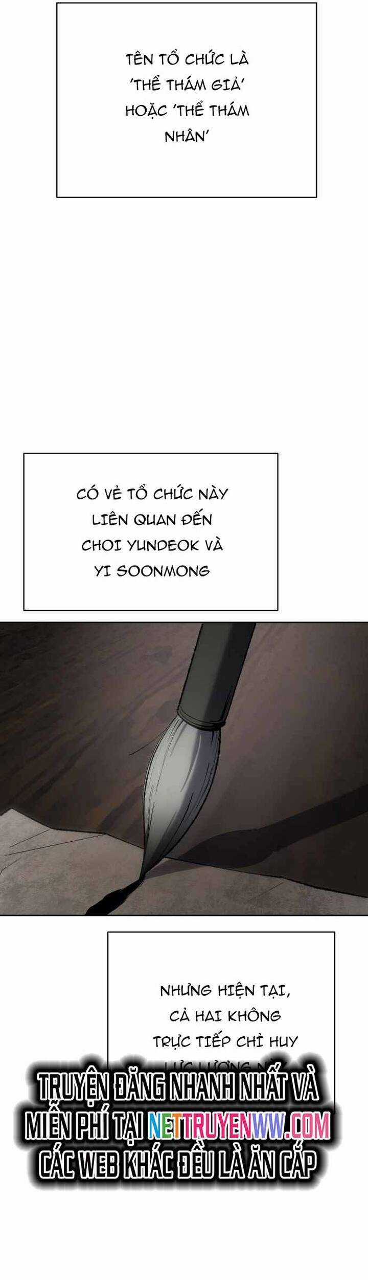 Ám Vệ Chapter 22 trang 51