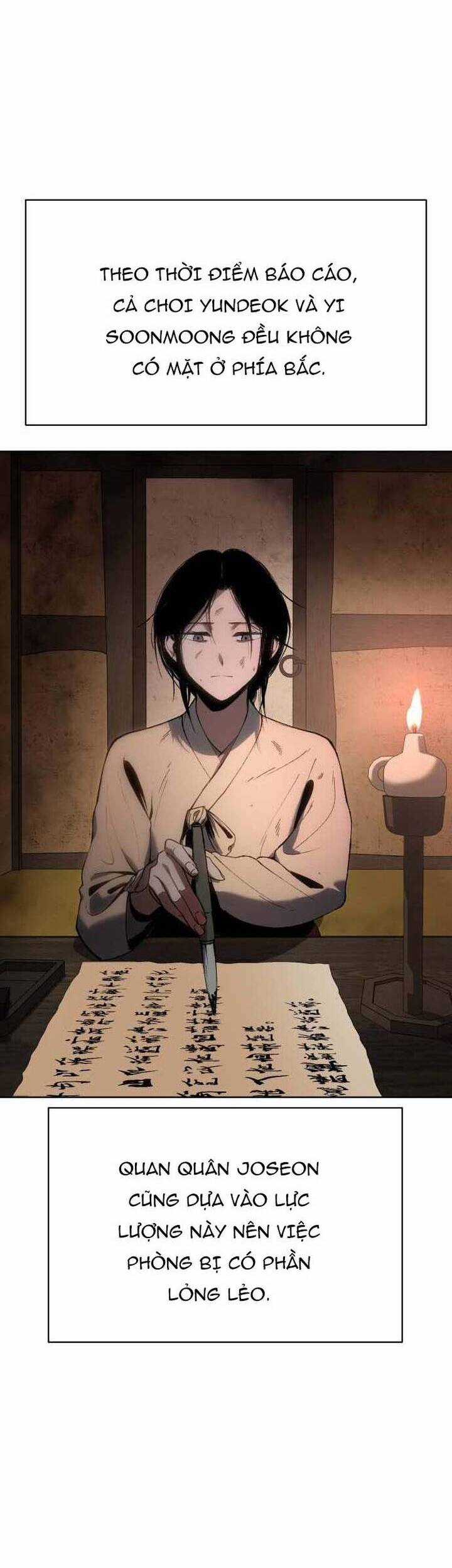 Ám Vệ Chapter 22 trang 52