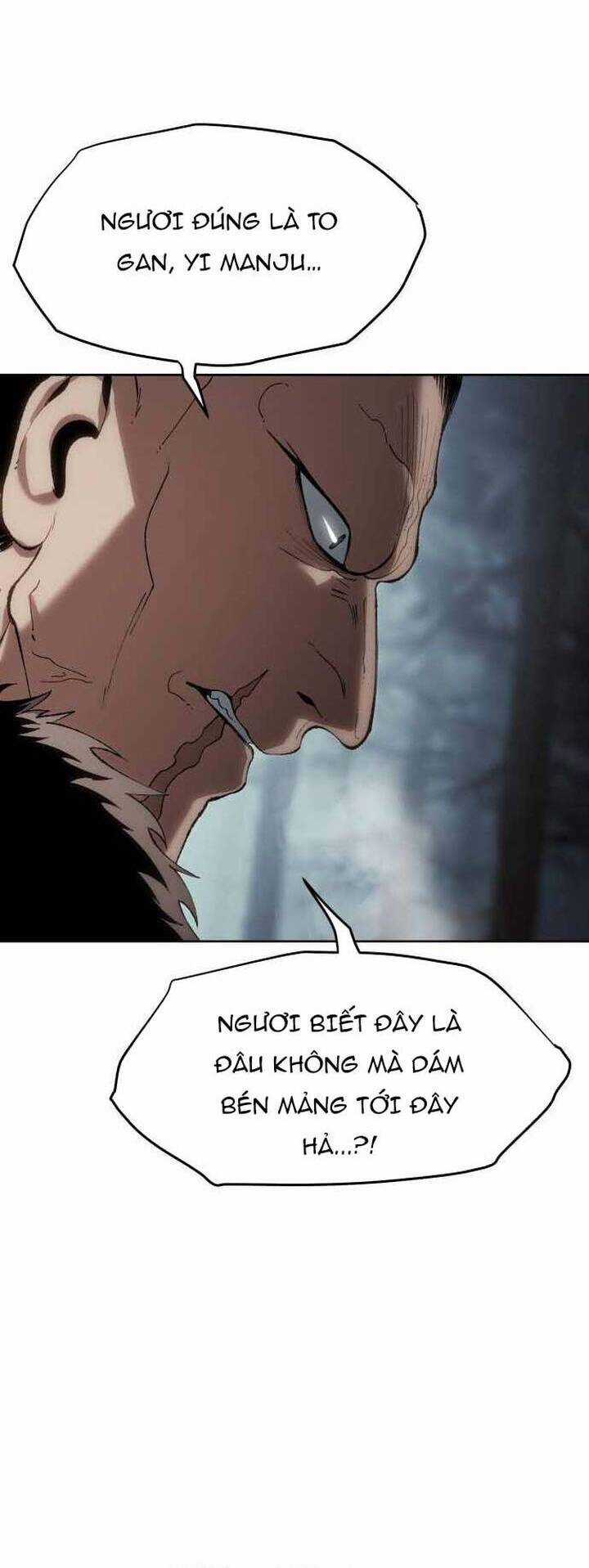 Ám Vệ Chapter 22 trang 8