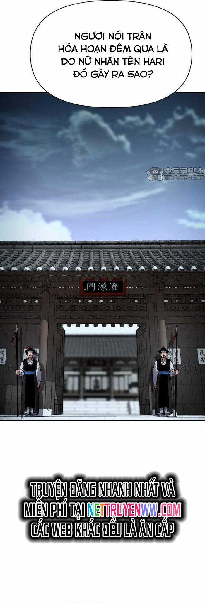 Ám Vệ Chapter 23 trang 15