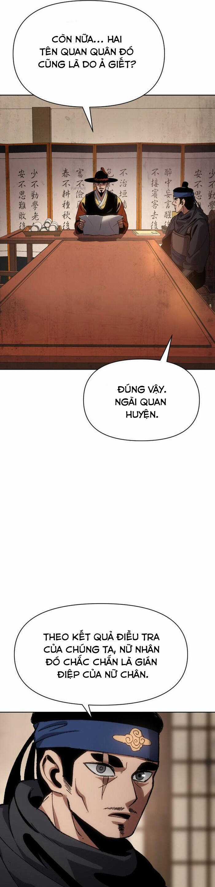 Ám Vệ Chapter 23 trang 16