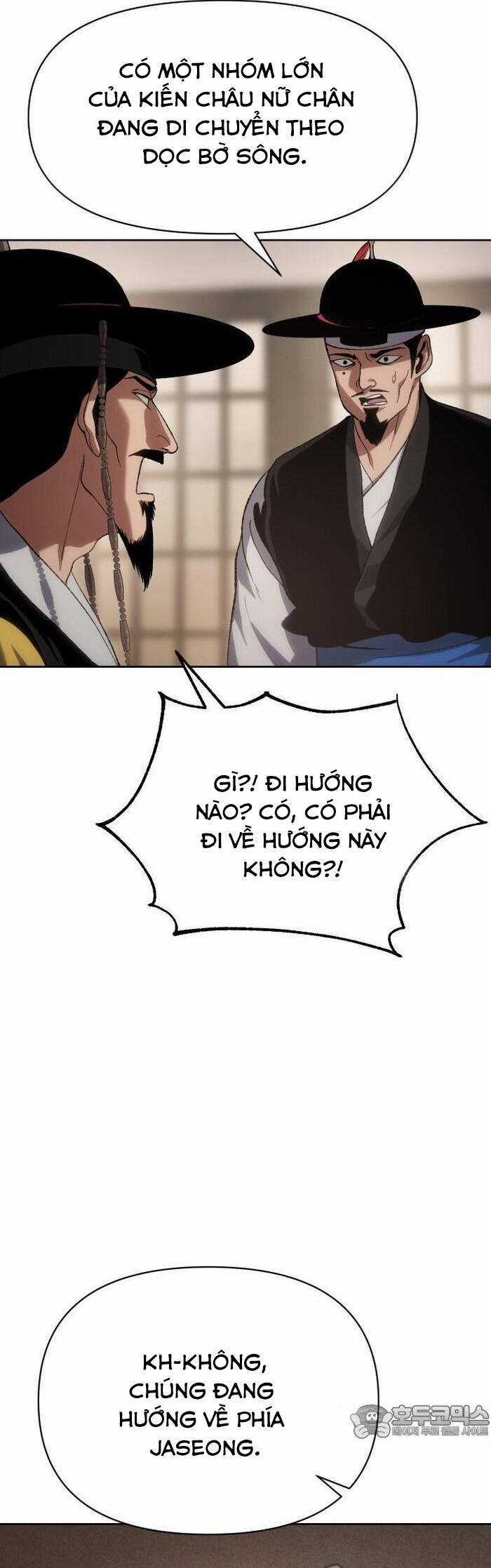 Ám Vệ Chapter 23 trang 21