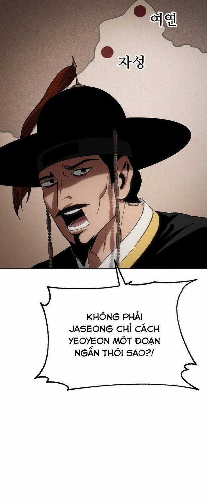 Ám Vệ Chapter 23 trang 22