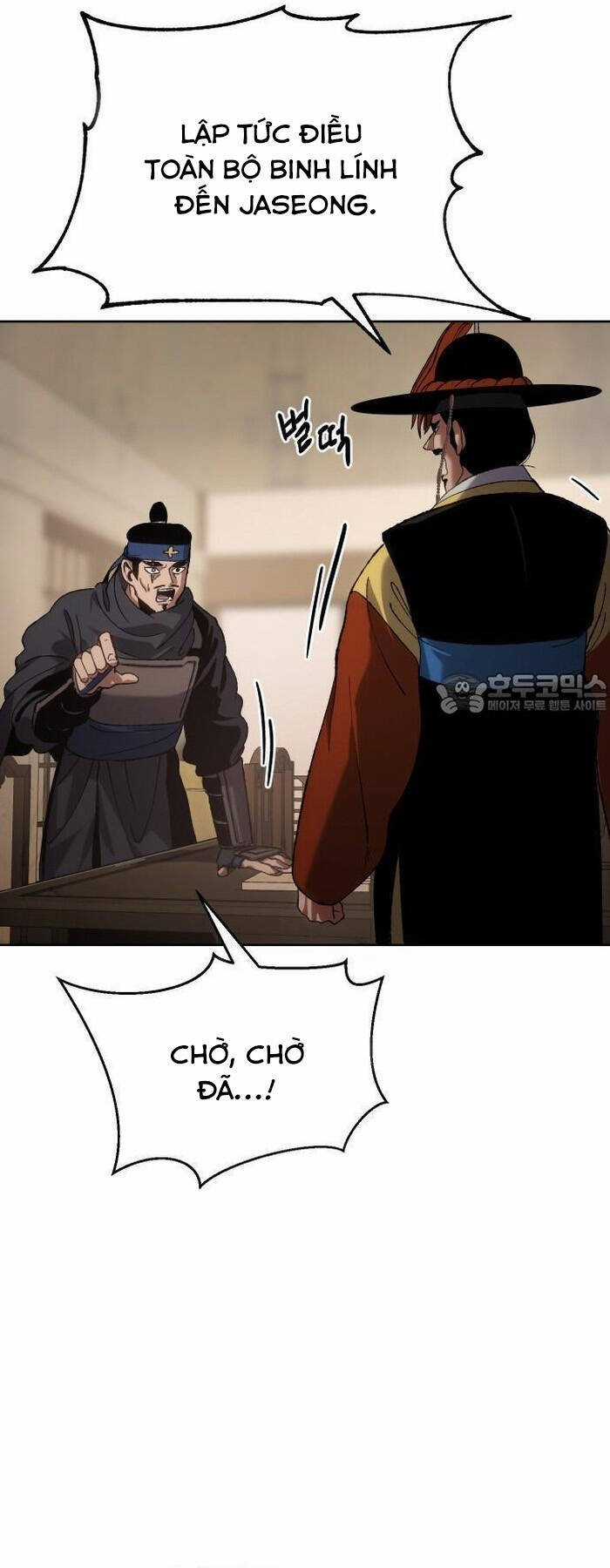 Ám Vệ Chapter 23 trang 23