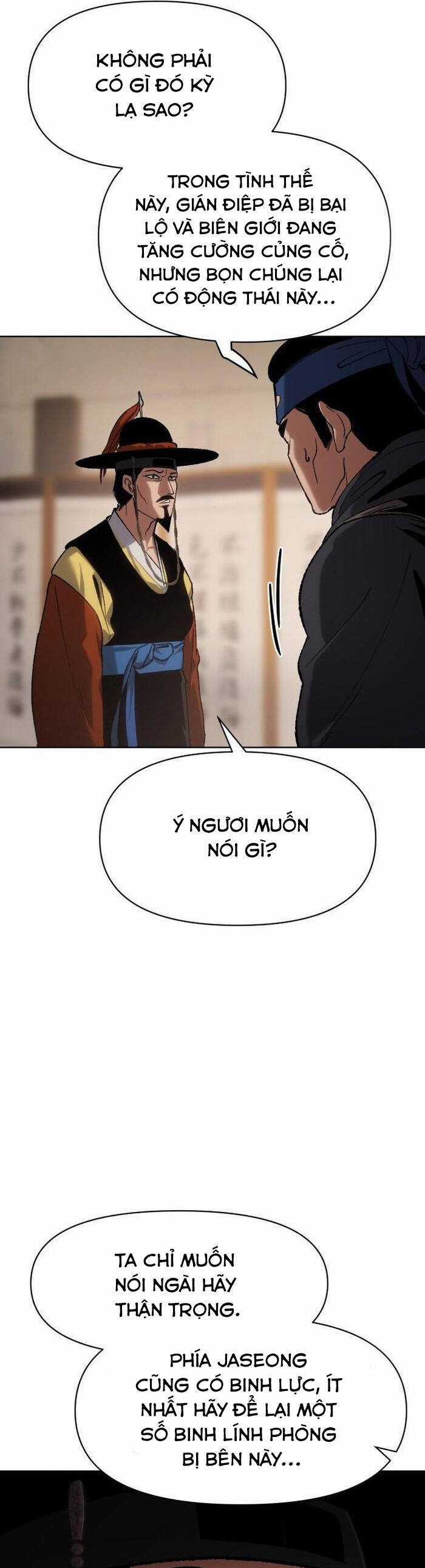 Ám Vệ Chapter 23 trang 24