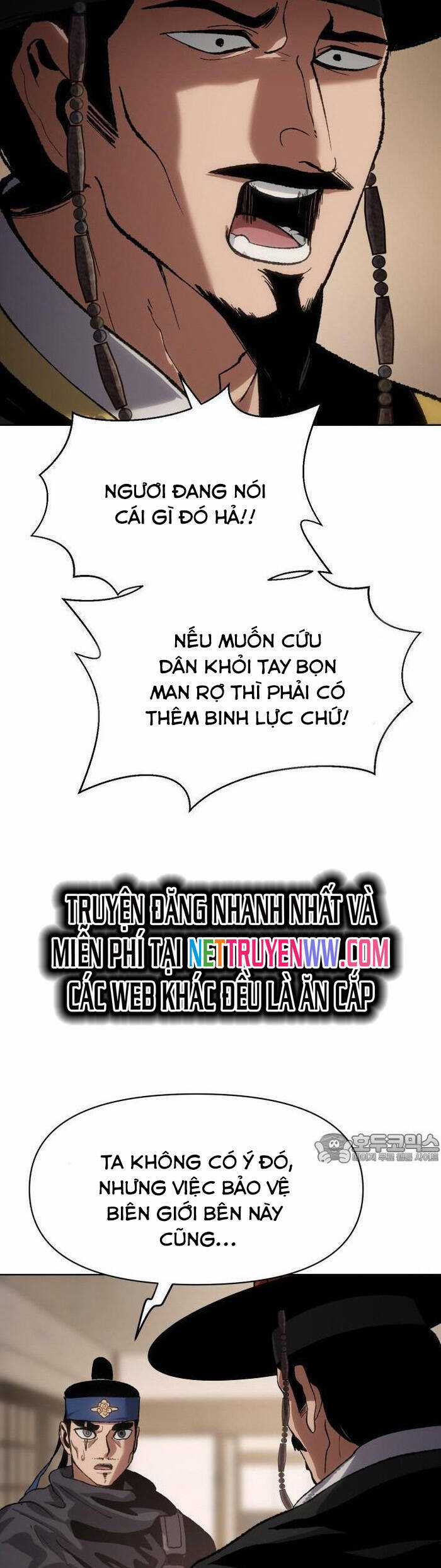 Ám Vệ Chapter 23 trang 25