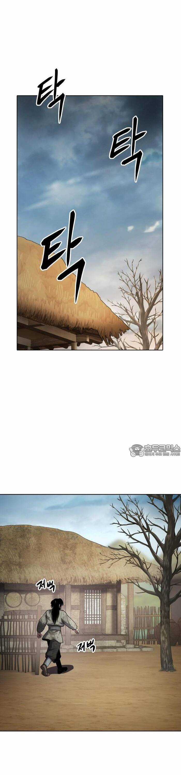 Ám Vệ Chapter 23 trang 27