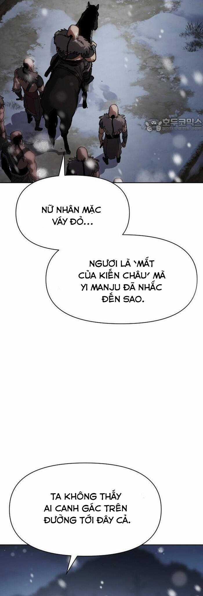 Ám Vệ Chapter 23 trang 43