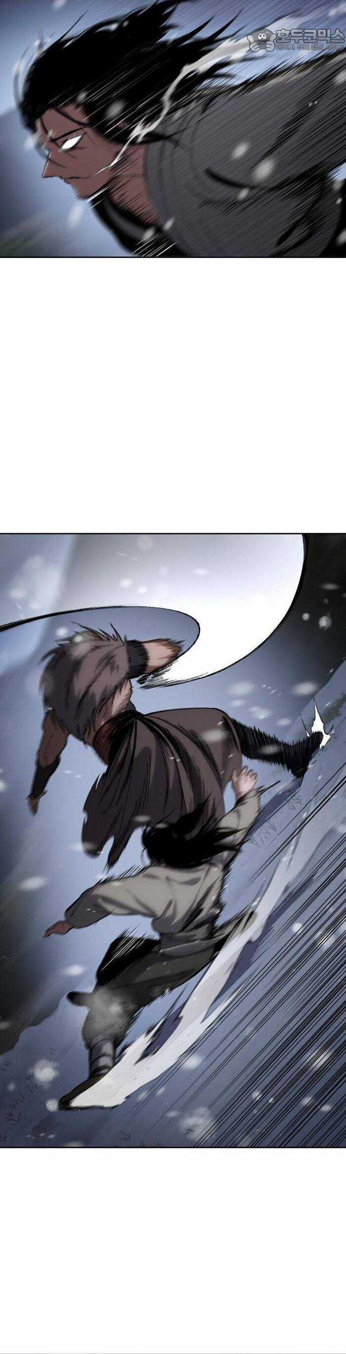 Ám Vệ Chapter 23 trang 53