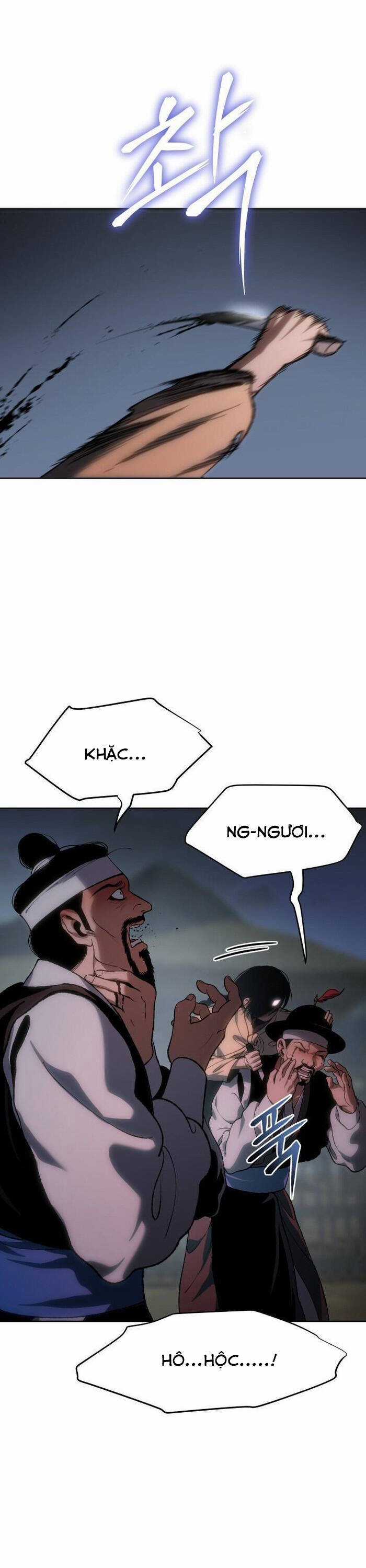 Ám Vệ Chapter 23 trang 7