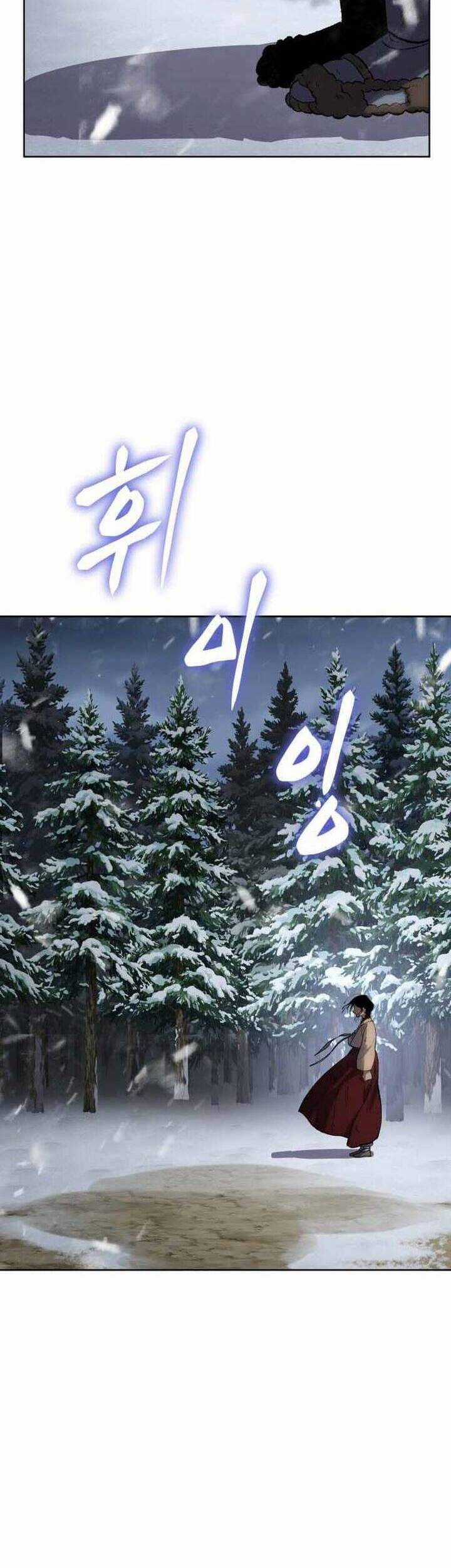 Ám Vệ Chapter 24 trang 24