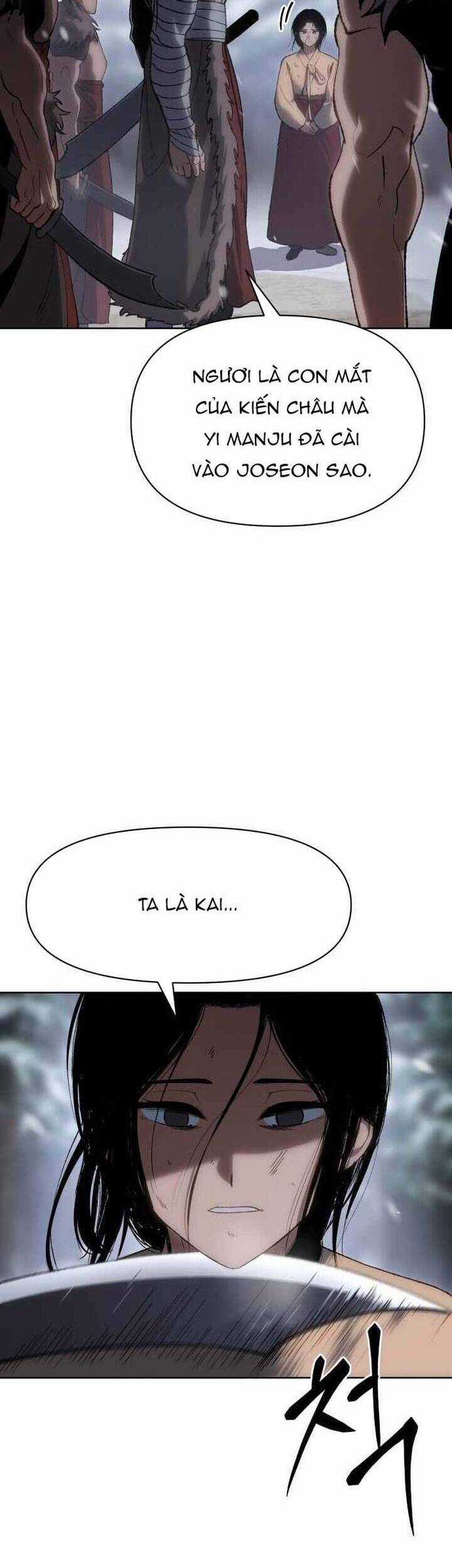 Ám Vệ Chapter 24 trang 28