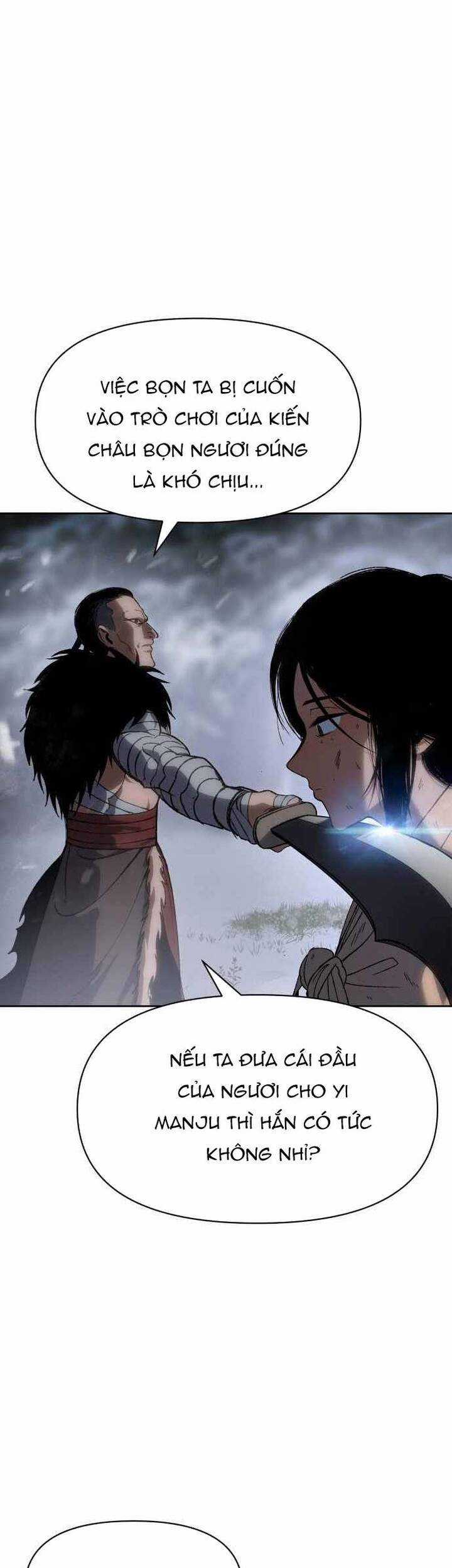 Ám Vệ Chapter 24 trang 29