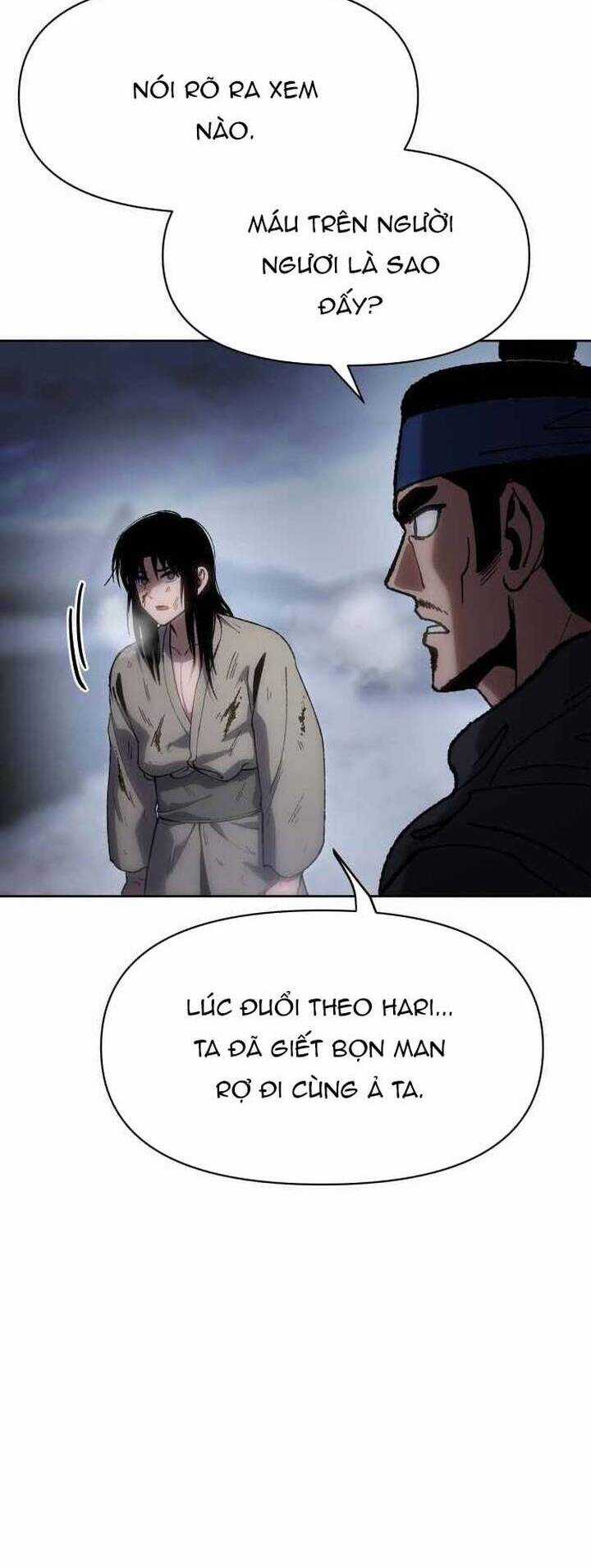 Ám Vệ Chapter 24 trang 44
