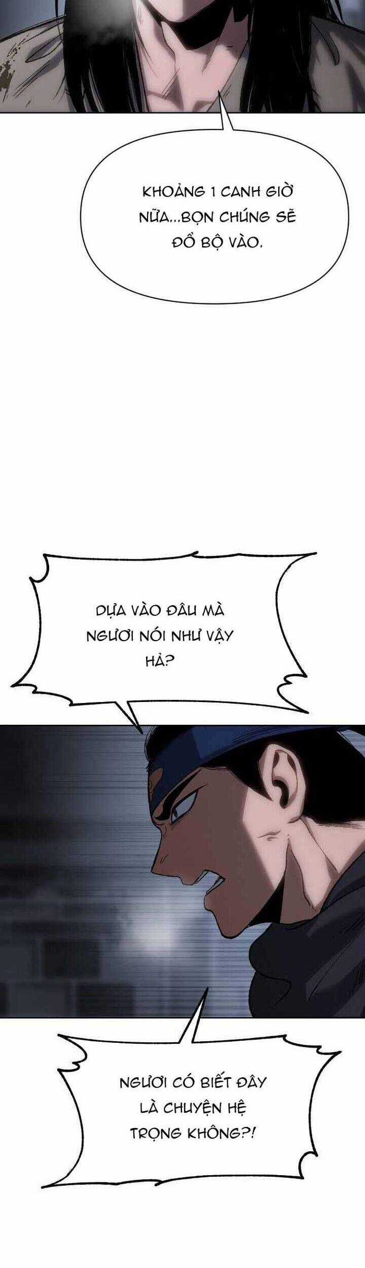 Ám Vệ Chapter 24 trang 46