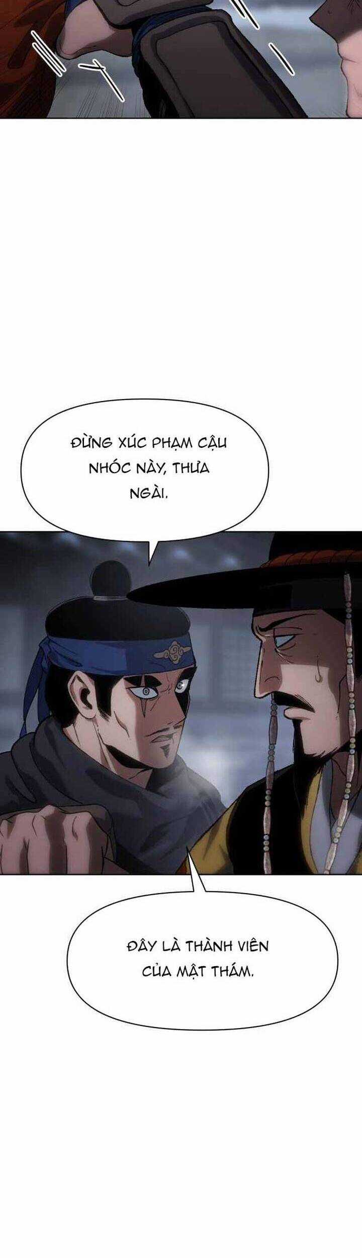 Ám Vệ Chapter 24 trang 56