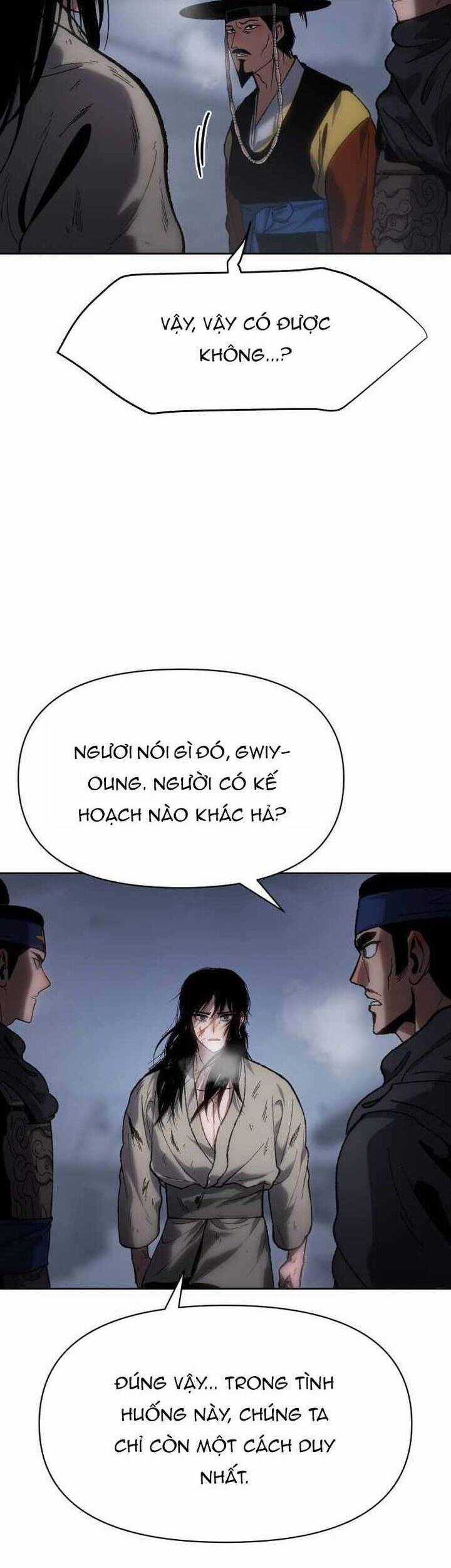 Ám Vệ Chapter 24 trang 66