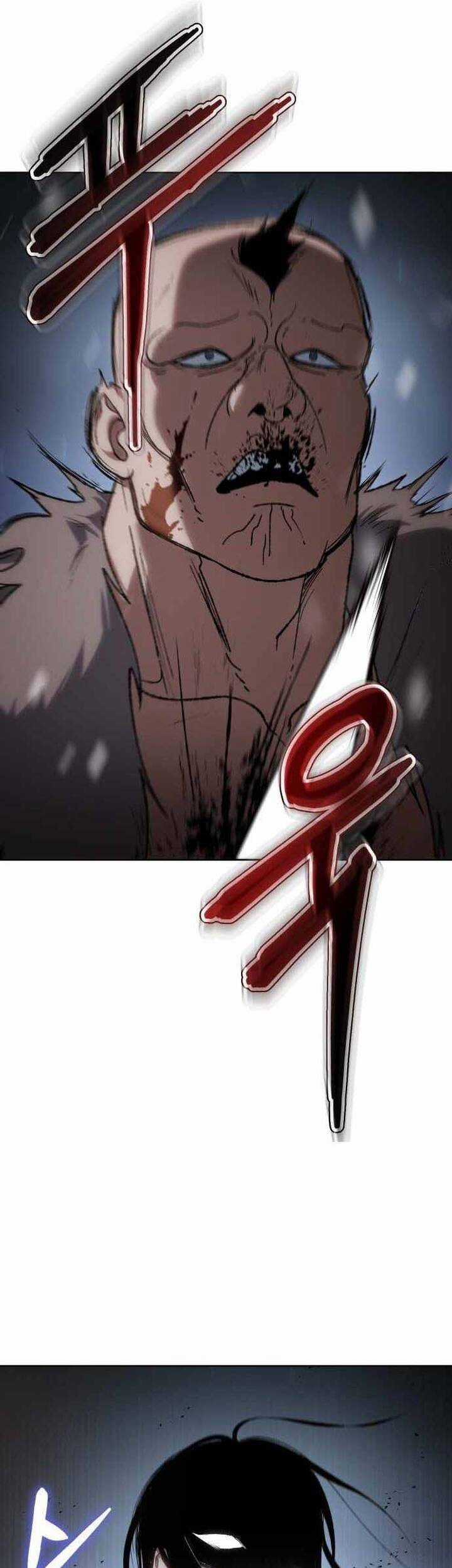 Ám Vệ Chapter 24 trang 7