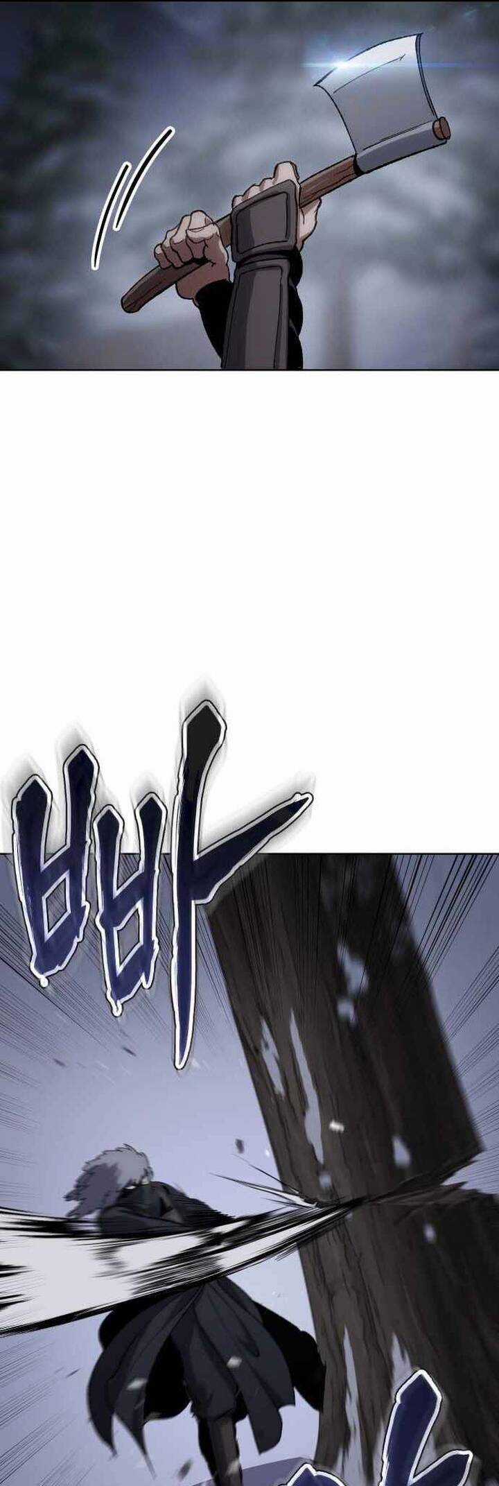 Ám Vệ Chapter 25 trang 23