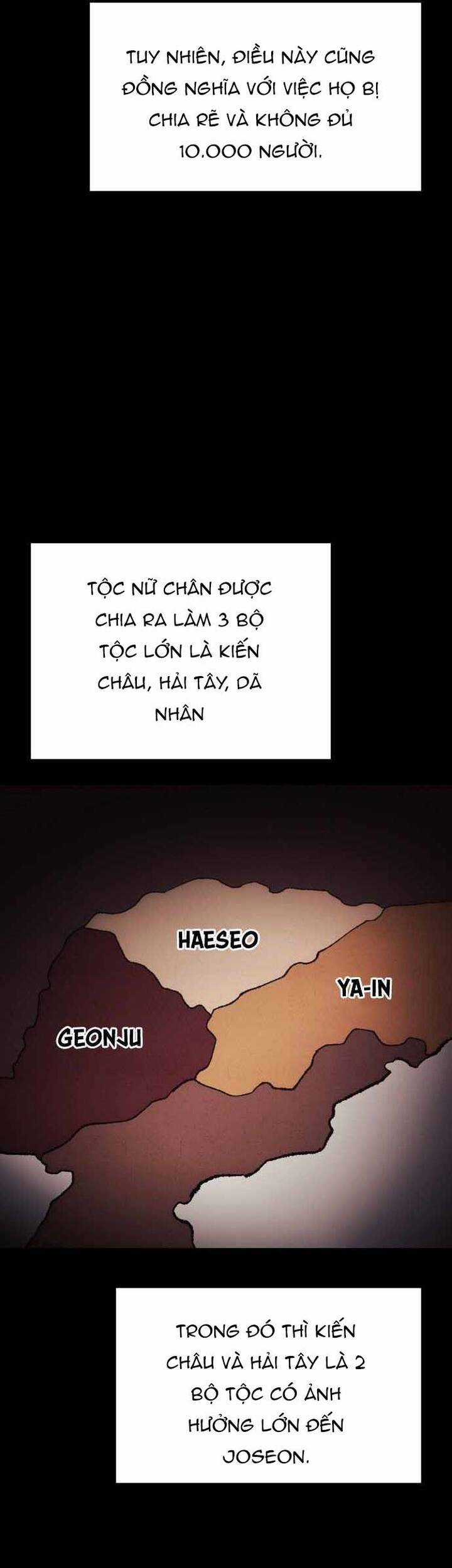 Ám Vệ Chapter 25 trang 3