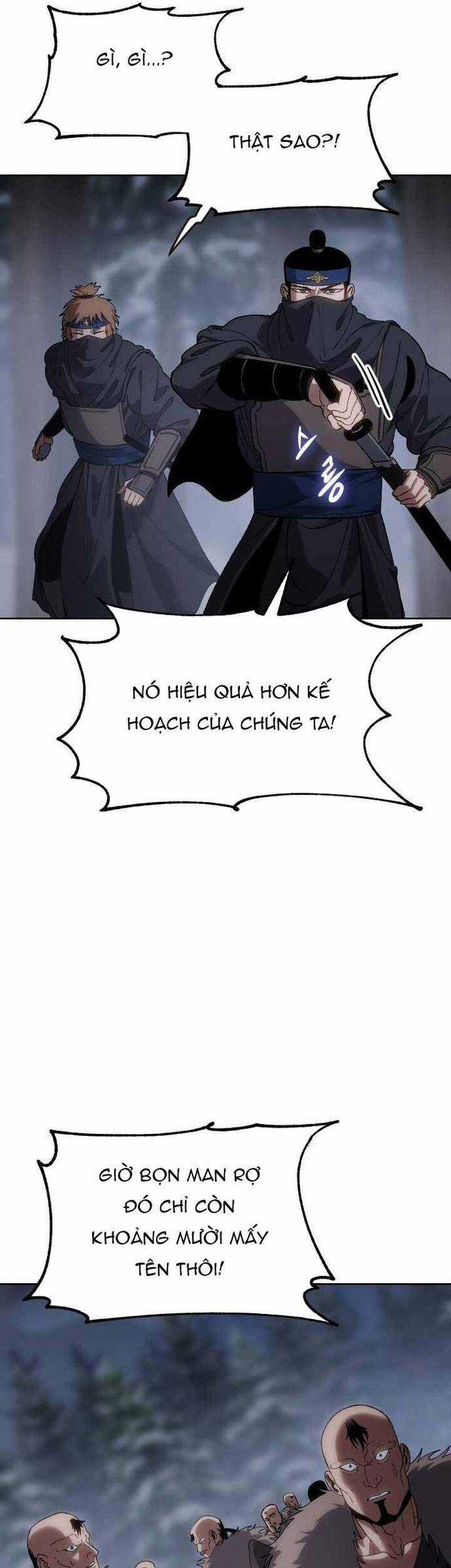 Ám Vệ Chapter 25 trang 47