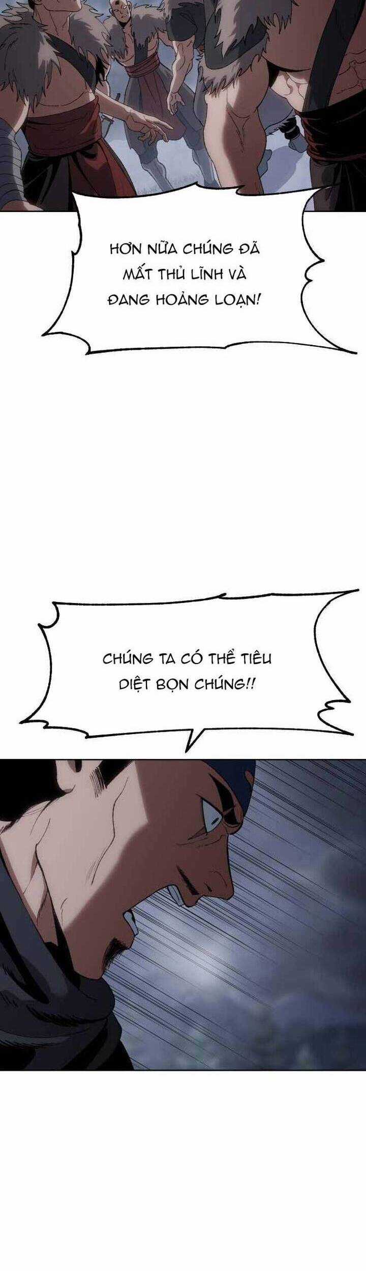 Ám Vệ Chapter 25 trang 48