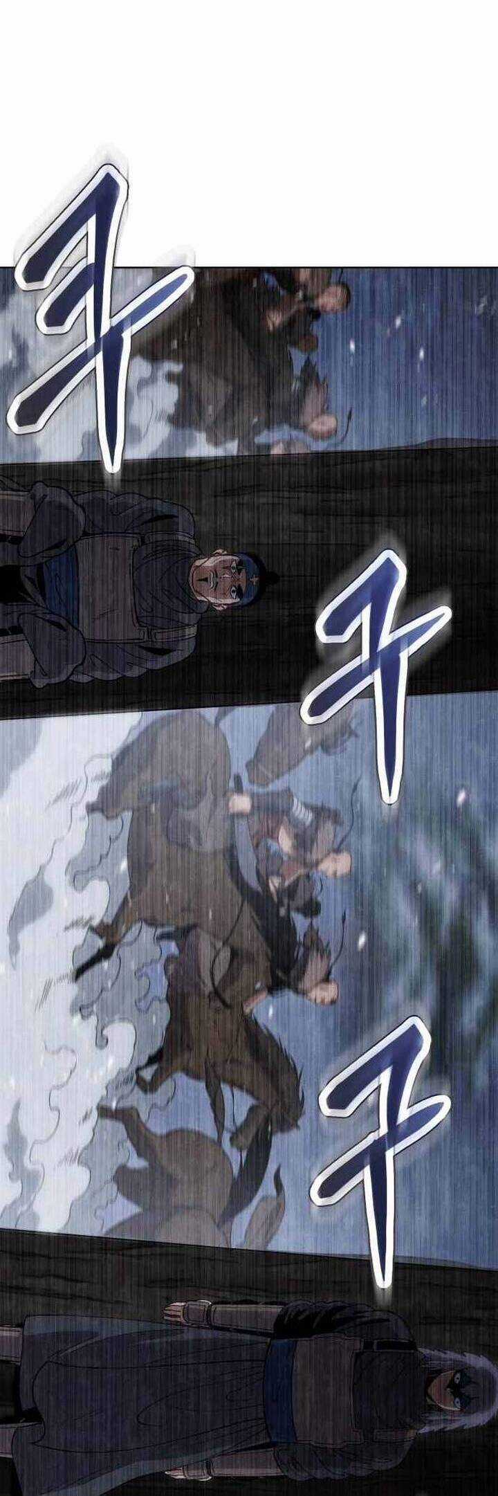 Ám Vệ Chapter 25 trang 68