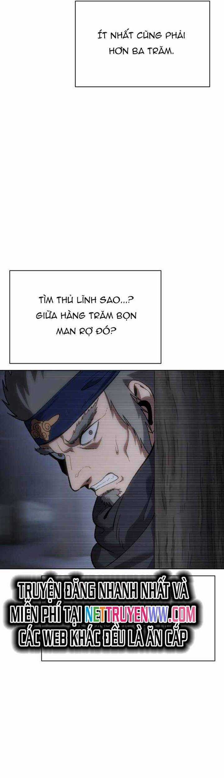 Ám Vệ Chapter 25 trang 71