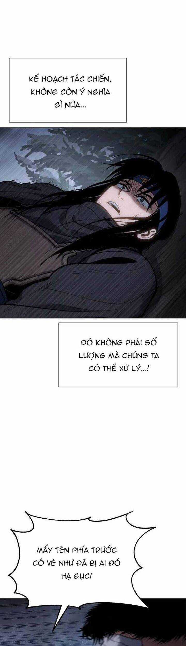 Ám Vệ Chapter 25 trang 72