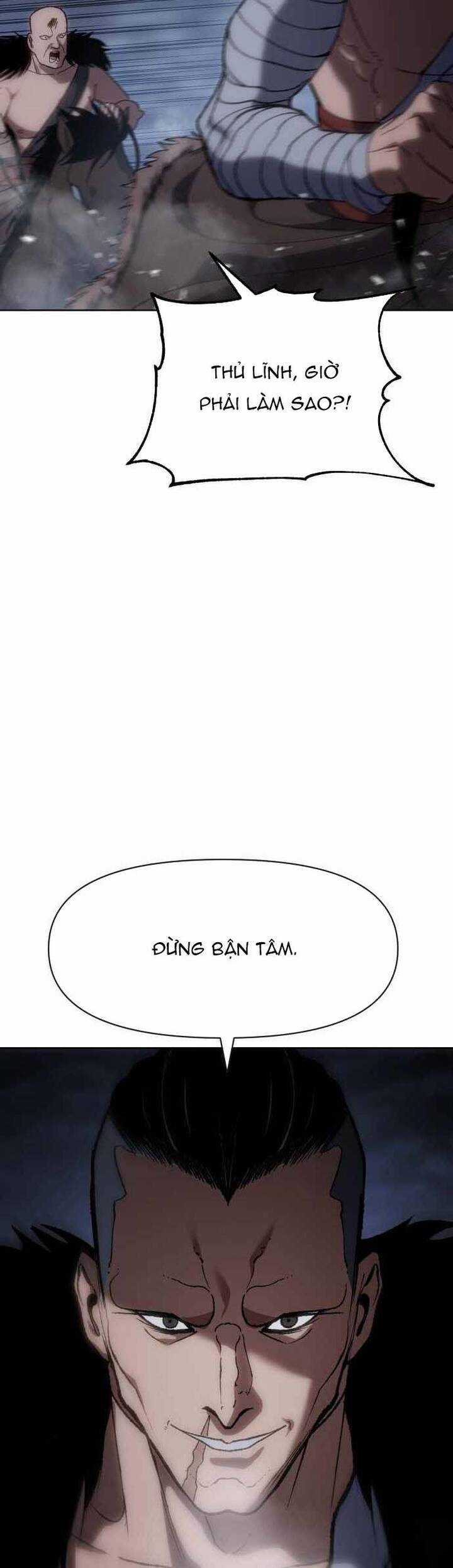 Ám Vệ Chapter 25 trang 73