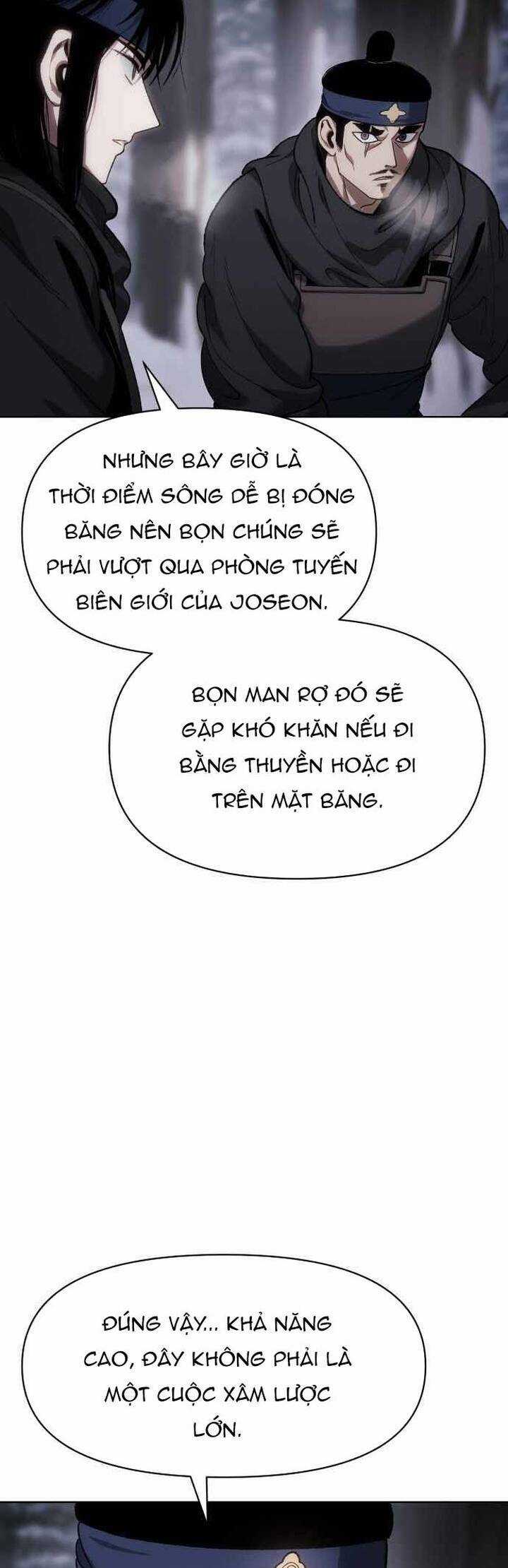 Ám Vệ Chapter 25 trang 9